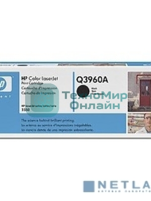 Картридж лазерный HP Q3960A черный Color LaserJet 2550 (5000 стр.)