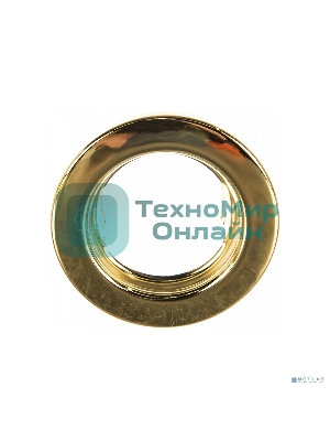 Светильник ЭРА ST1 GD штампован. MR16 12В 50Вт зол.