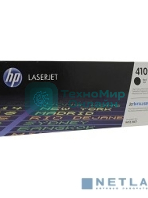 Картридж лазерный Hewlett-Packard HP 410X (CF410X) черный для LJ Pro M452/M477 6500 стр.