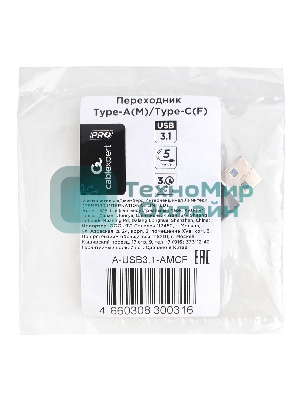 Переходник USB3.1 Cablexpert A-USB3.1-AMCF, AM/Type-C(F), 5 Гбит/с, QC3.0, метал.корпус, Pro, черный, пакет