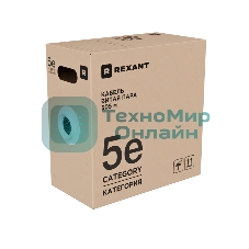 Кабель витая пара Rexant U/UTP, cat.5e, ZH нг(А)-HF, 4x2x0,52 мм, 24AWG, INDOOR, SOLID, серый, 305м