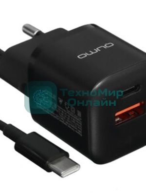 Сетевое зарядное устройство Qumo Energy PD 20W (Charger 0071), два порта: Type-C PD + USB-A QC3.0, черный