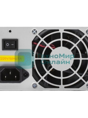 Блок питания ExeGate AA400 (EX253682RUS-PC), 400Вт, 80мм, серебряный