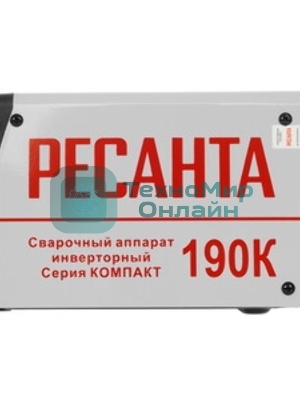Сварочный аппарат Ресанта САИ-190К инвертор ММА DC