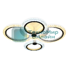 Потолочный светодиодный светильник FA4061/4 WH белый 4200K/3000+6400K/6400K+3000K 51W 530*480*125 (ПДУ ИК)