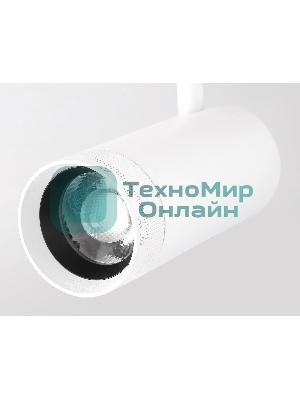 Светильник трековый светодиодный GV1570 WH белый IP20 10W 4200K 48V 15-51° D55*185