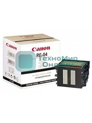 Печатающая головка Canon PF-04 (3630B001) черный для Canon iPF650, iPF655, iPF670, iPF680, iPF685, iPF750, iPF755, iPF760, iPF765, iPF770, iPF780, iPF785, iPF830, iPF840, iPF850.