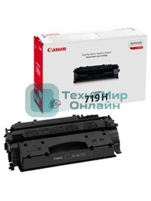 Картридж лазерный Canon Cartridge 719H (3480B002) черный (6400 стр.) для i-Sensys MF5840/MF5880/LBP6300/LBP6650