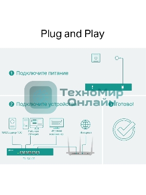 Коммутатор TP-Link 5-port Desktop 10G Unmanaged Switch, 5 100/1G/2.5G/5G/10G RJ-45 ports, Fanless design