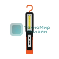 Фонарь-трансформер заряжаемый NEW AGE Rexant СОВ рабочий/поисковый/автомобильный дальний свет 3 Вт/ближний свет 6 Вт/аварийный красный