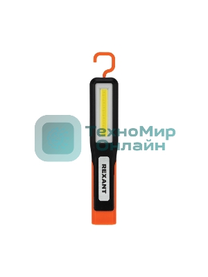 Фонарь-трансформер заряжаемый NEW AGE Rexant СОВ рабочий/поисковый/автомобильный дальний свет 3 Вт/ближний свет 6 Вт/аварийный красный