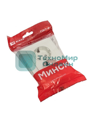 Розетка 2-ая, с/з,со шторками, 16А, СП Basic Минск белый