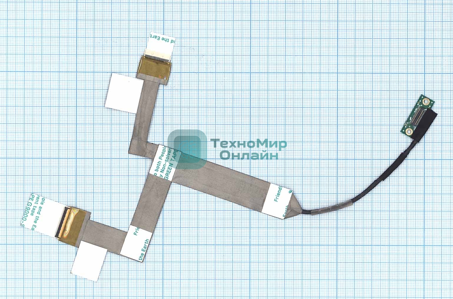 Шлейф матрицы для ноутбука HP EliteBook 2730p