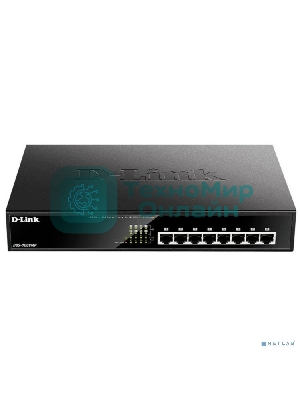 Коммутатор D-Link DGS-1008MP/A2A/B1A, Layer 2 unmanaged Gigabit Switch with PoE and Green Ethernet power save technology