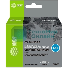 Картридж струйный Cactus CS-F6V25AE 652 черный (480 стр.) (18мл) для HP DeskJet Ink Advantage 1115/2135/3635