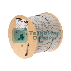 Кабель греющий (нагревательный) Rexant саморегулирующийся SRL30-2, неэкранированный, 30Вт/м, 0,9мм2/55м, 300м