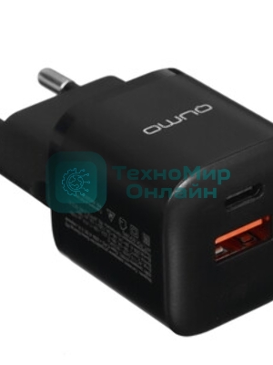Сетевое зарядное устройство Qumo Energy PD 20W (Charger 0071), два порта: Type-C PD + USB-A QC3.0, черный