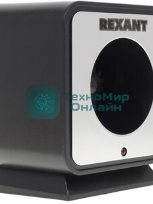 Блокировка для мебели Rexant универсальная с регулируемой длиной 1 шт.