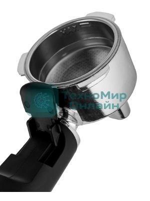 Кофеварка рожковая BRAYER BR1149