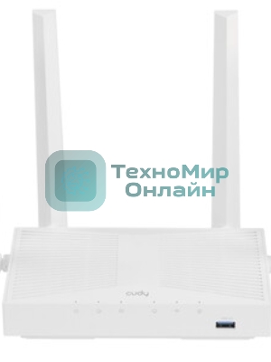 Роутер беспроводной Cudy WR1300 AC1200 10/100/1000BASE-TX/Wi-Fi белый
