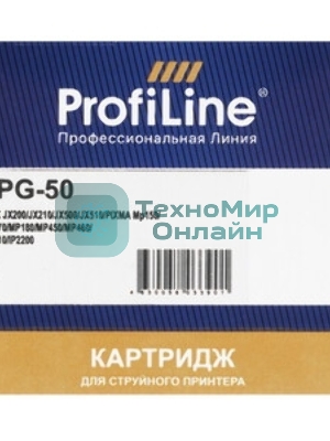 Картридж струйный ProfiLine PL-PG-50 для принтеров Canon FAX JX200/JX210/JX500/JX510/PIXMA MP150/MP160/MP170/MP180/MP450/MP460/MX300/MX310/IP2200 с чернилами Black