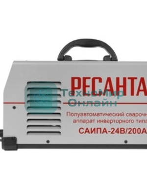 Сварочный полуавтомат Ресанта САИПА-24В/200А (MIG/MAG)