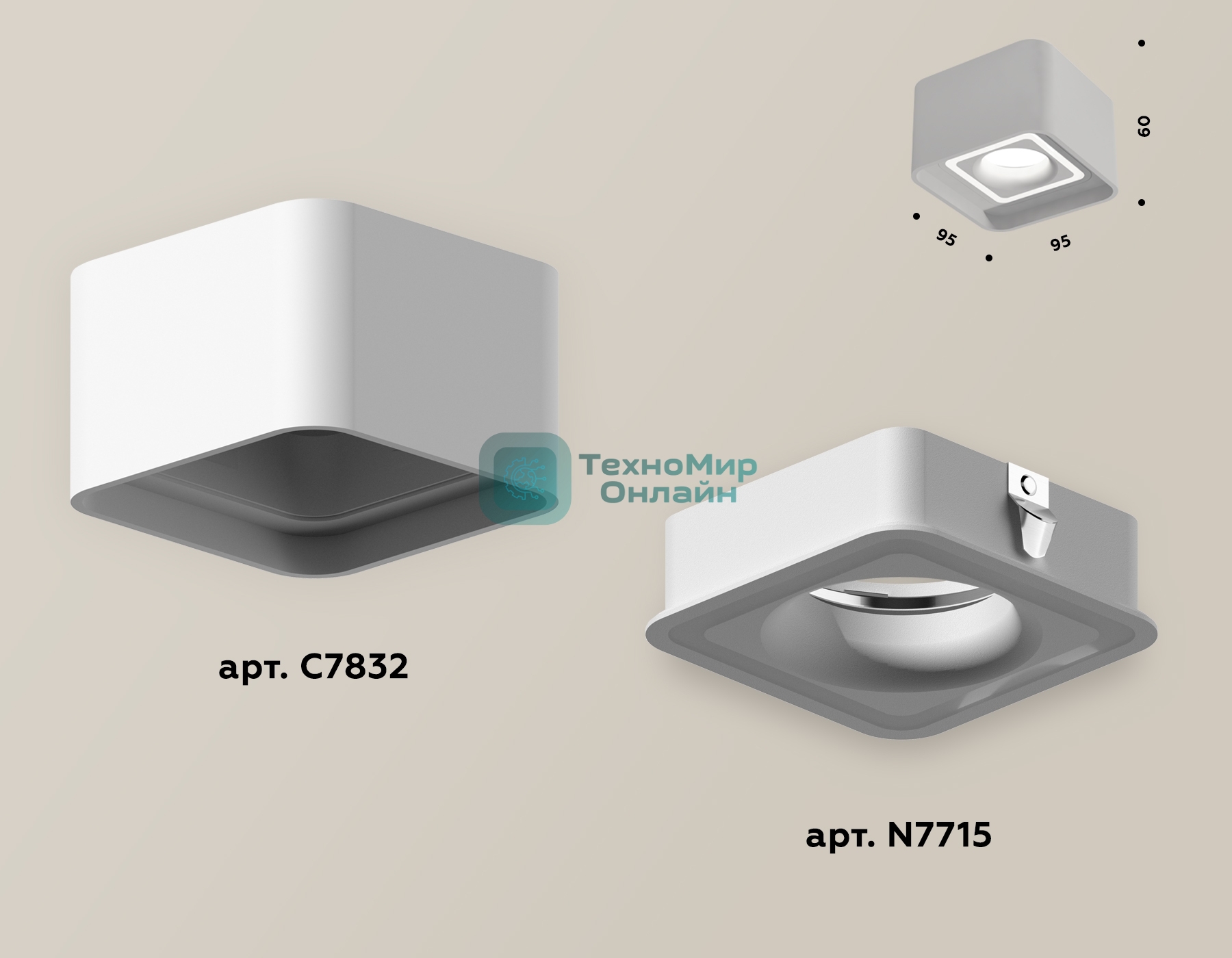 Светильник Ambrella Light XS7832020 SWH белый песок MR16 GU5.3 (C7832, N7715)