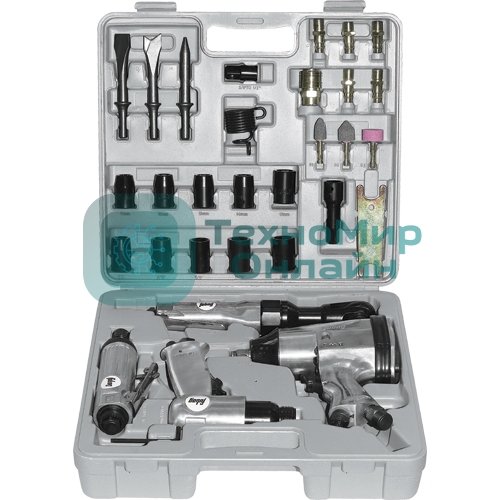 Набор пневмоинструмента FUBAG 12010334 предмета кейс