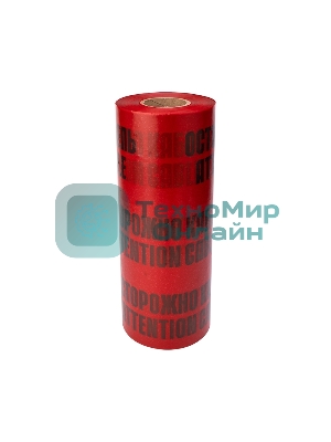 Лента сигнальная Rexant 