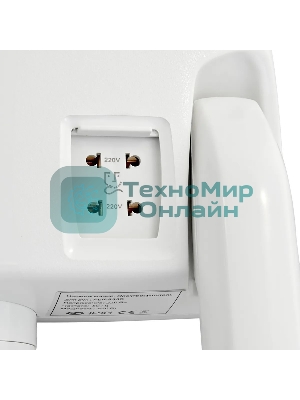 Фен Puff 850B белый, 850 Вт