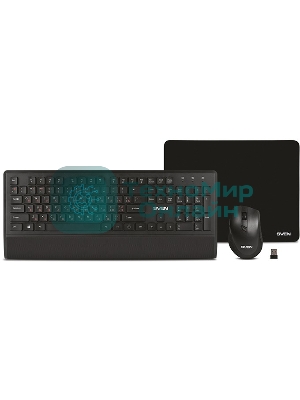 Комплект беспроводной клавиатура+мышь SVEN KB-C3800W
