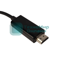 Кабель Rexant DisplayPort - HDMI, 1.8 м