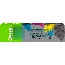 Картридж струйный Cactus CS-L0S31YC 976YC желтый (245мл) для HP PageWide P55250dw/P57750dw MFP Managed