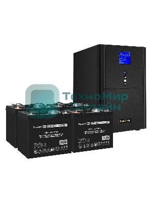 Комплект источника бесперебойного питания Exegate EX295991RUS + батарея 55Aч EX285667RUS 4шт (инвертор, синус, для котла) ExeGate SineTower SZ-5000.LCD.AVR.2SH.1C13.T.RJ.USB <5000VA/4000W, чистый синусоида, LCD дисплей, AVR, 2*Schuko+1*C13+клеммы, RJ45/11, USB, линейно-интерактивный, черный> + батарея ExeGate DTM 1255 (12В, 55А·ч) 4шт