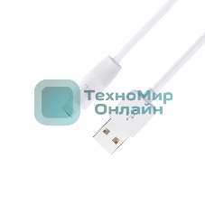 Кабель USB HOCO X1 Rapid, USB - Lightning, 2.4А, 2м, белый