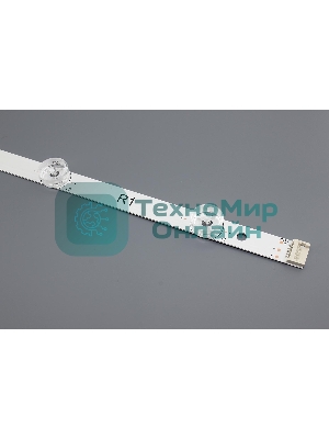 Светодиодная подсветка 55