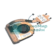 Система охлаждения для ноутбука Lenovo ThinkPad T460s