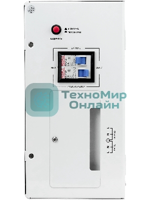 Стабилизатор напряжения настенный SMARTWATT AVR SLIM 8000RW