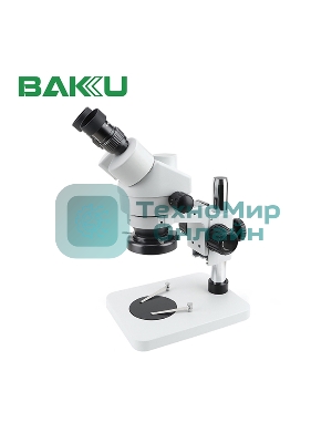 Микроскоп бинокулярный BAKU BA-008