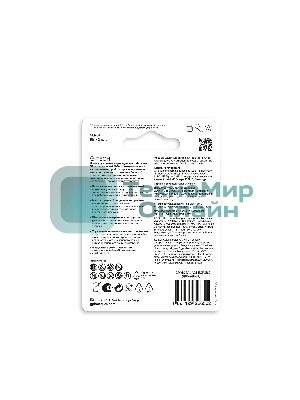 Алкалиновая батарейка GP Ultra Alkaline G-Tech 9V Крона - 1 шт. на блистере