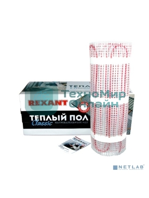Теплый пол (нагревательный мат) Rexant Classic RNX -1,5-225 (площадь1,5 м2 (0,5 х 3,0 м)),225 Вт, двухжильный с экраном