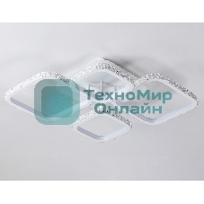 Потолочный светодиодный светильник FA9541/2+2 WH белый 108W 6400K/3000K 670*500*110 (ПДУ РАДИО 2.4G)