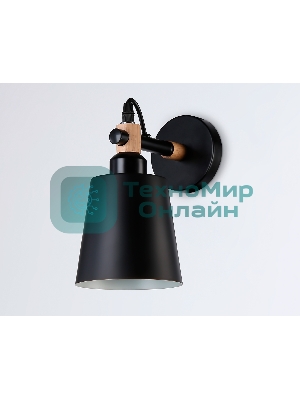 Светильник Ambrella light TR82213 BK/LW черный/светлое дерево E27 max 40W 230*130*190