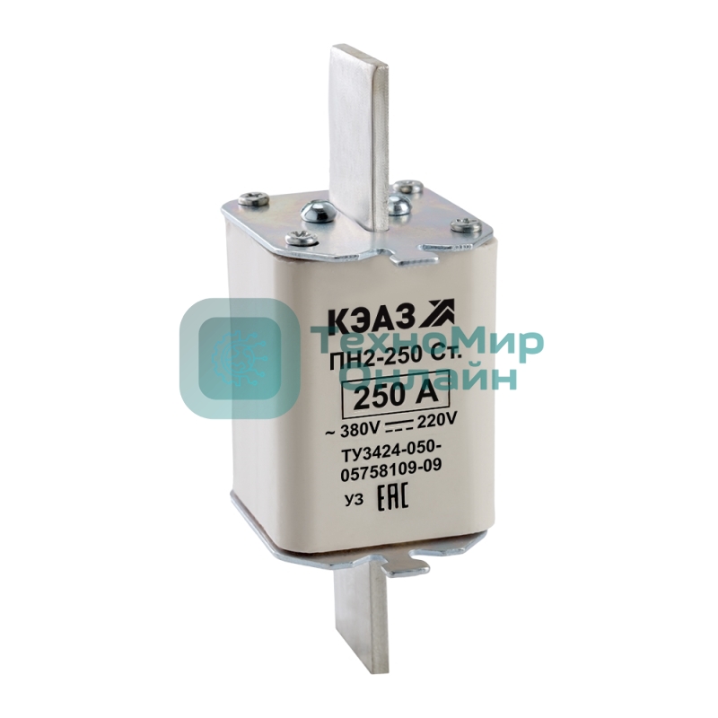 Вставка плавкая ПН2 250 С 160А У3 КЭАЗ 120118