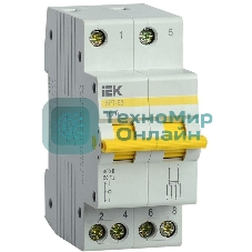 Выключатель-разъединитель трехпозиционный 2п ВРТ-63 16А IEK MPR10-2-016