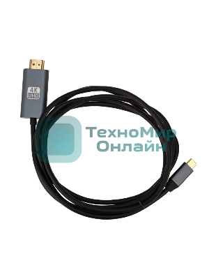 Кабель Rexant USB Type-C - HDMI, 2 м