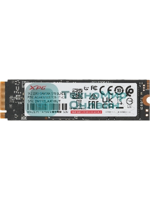 Накопитель SSD ADATA XPG BLADE S70, 1Tb, PCIe 4.0 x4, M.2 2280, NVMe, R/W 7400/5500, с радиатором