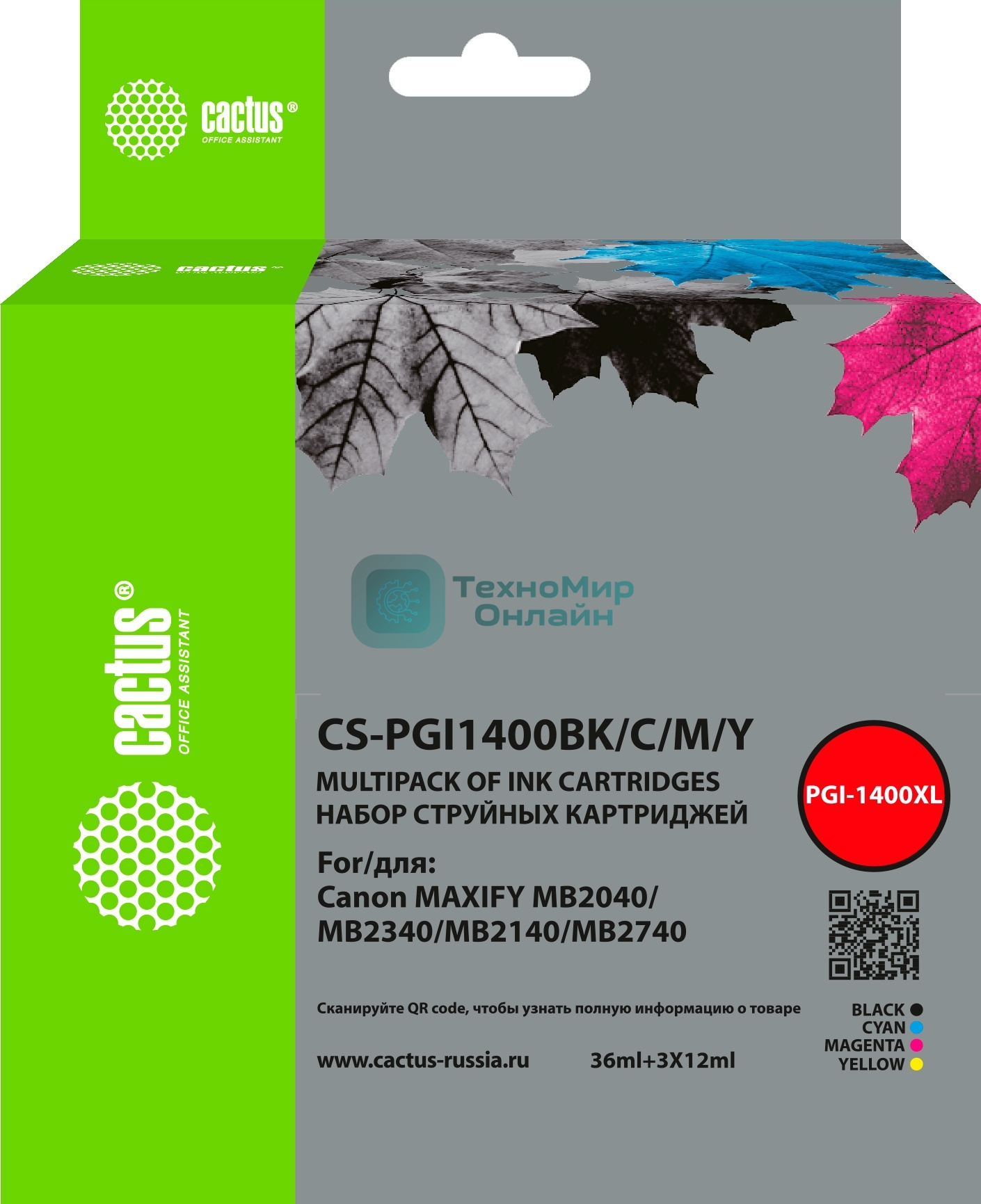 Картридж струйный Cactus CS-PGI1400BK/C/M/Y 4 цв. набор (72 мл) для Canon MB2050/MB2350/MB2040/MB2340