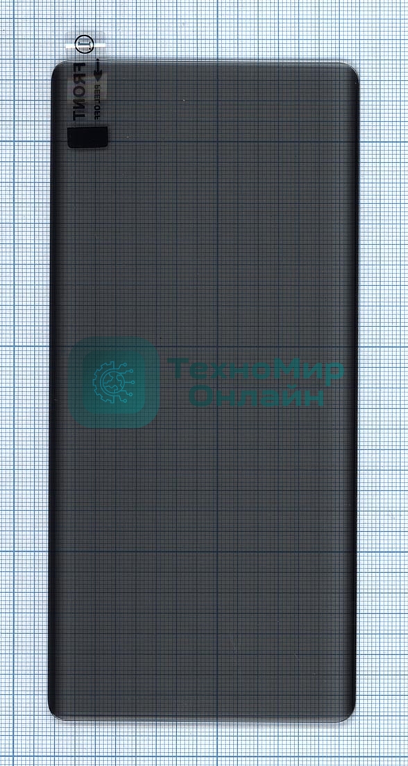 Защитное стекло UV Nano Privacy 