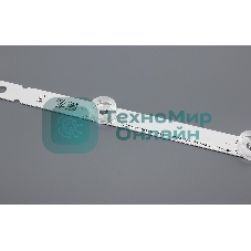 Светодиодная подсветка 55